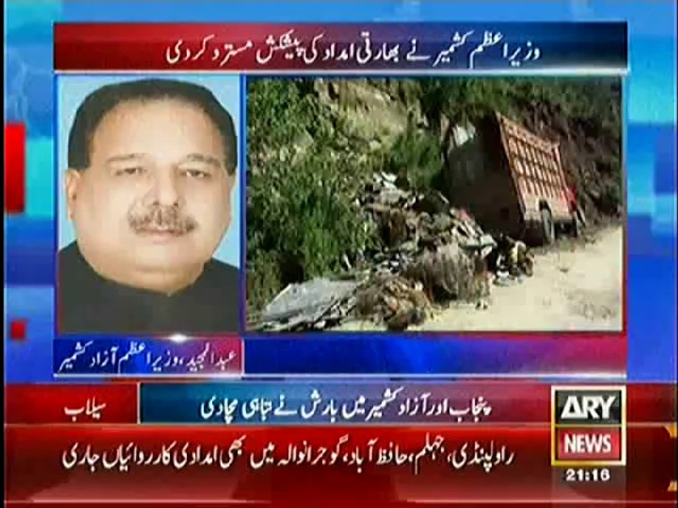 Azad Kashmir's PM rejects Narendar Modi's offer to help Flood Victims