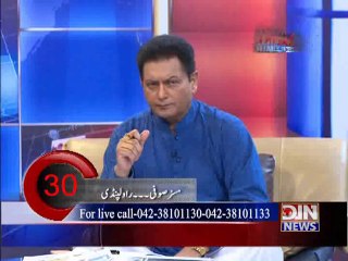 Pakistan Online with PJ Mir (Din News) 8 September 2014