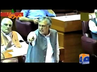 Tezabi Totay-Ishaq Dar-08 Sep 2014