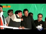 Tezabi Totay Javed Hashmi-08 Sep 2014