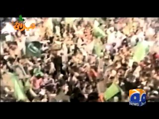 Tezabi Totay Rana Sana-08 Sep 2014