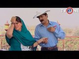 Meri Wife Kay Liye Ep # 13 SEG 01