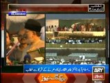 Tahir Ul Qadri Speech in PAT Inqilab March at Islamabad - 8th September 2014