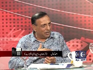 DEBATE (NASIR HABIB) 7th  Sep 2014