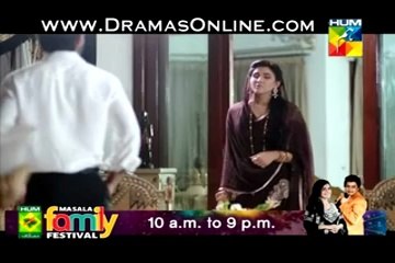 Bhool Episode 73 on Hum Tv in High Quality 8th September 2014 part 1