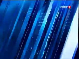 Заставка ''Вести в субботу'' с Сергеем Брилевым (Россия-1, 11.09.2010-05.07.2014)