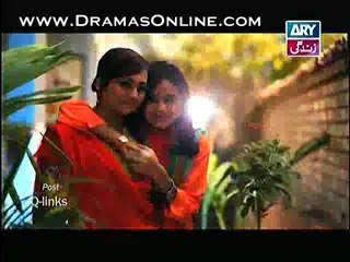 Behnein Aisi Bhi Hoti Hain Episode 85 on ARY Zindagi in High Quality 8th September 2014 part 1