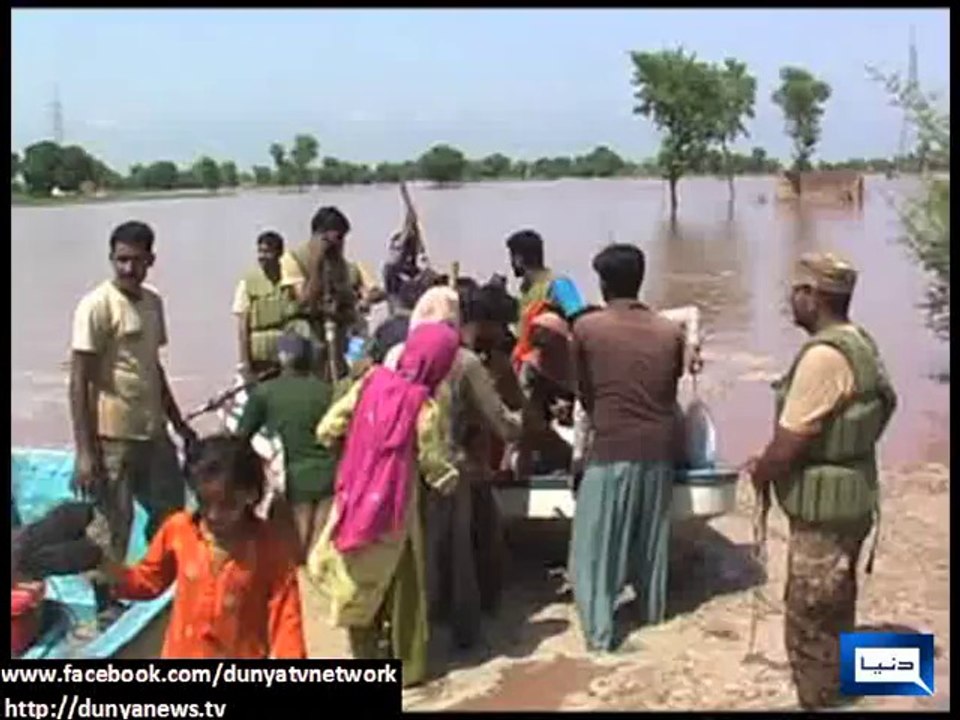 Dunya News - High flood in river Jehlum, Chenab devastates 215 villages