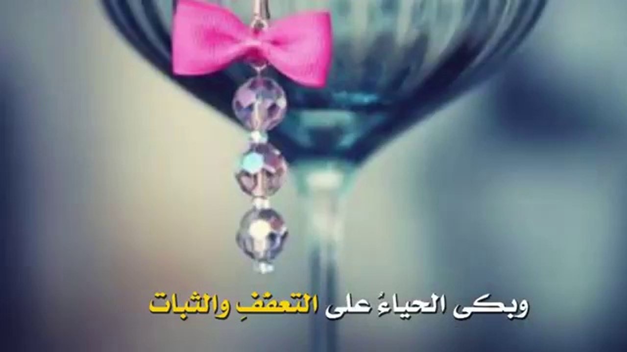اخاف الله رب العالمين - شعر يوصف حالنا وغفلتنا عن العبادات