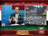 ARY News Live Azadi March Updates 8 September 2014 - Imran Khan