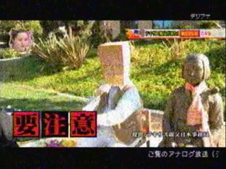 激論！コロシアム「世紀の誤報」140906_1