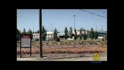 فيلم #وثائقي علوم الإجرام _ الوثائق المريبة _ HD