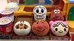 Anpanman Toy bread factory アンパンマン おもちゃ パン工場