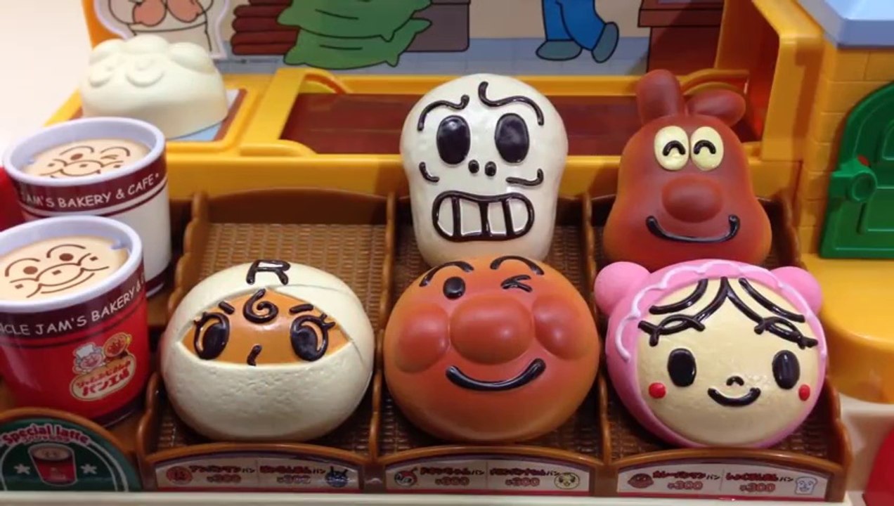 Anpanman Toy bread factory アンパンマン おもちゃ パン工場