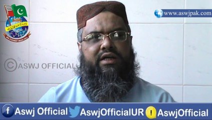 Allama Rab Nawaz Hanfi's Video Message About 6 September Released By ASWJ OFFICIAL Media Network1