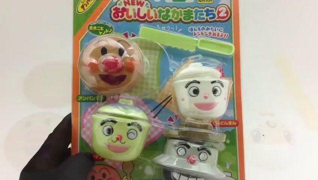 おもちゃ】アンパンマン NEW おいしいなかまたち 1 ・ アンパンマン