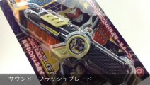 【おもちゃ】 仮面ライダー鎧武（ガイム） Kamen Rider GAIM Toy