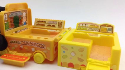 【おもちゃ】 アンパンマン ちっちゃな移動パン屋さん 【Toys】 Anpanman Move bakery