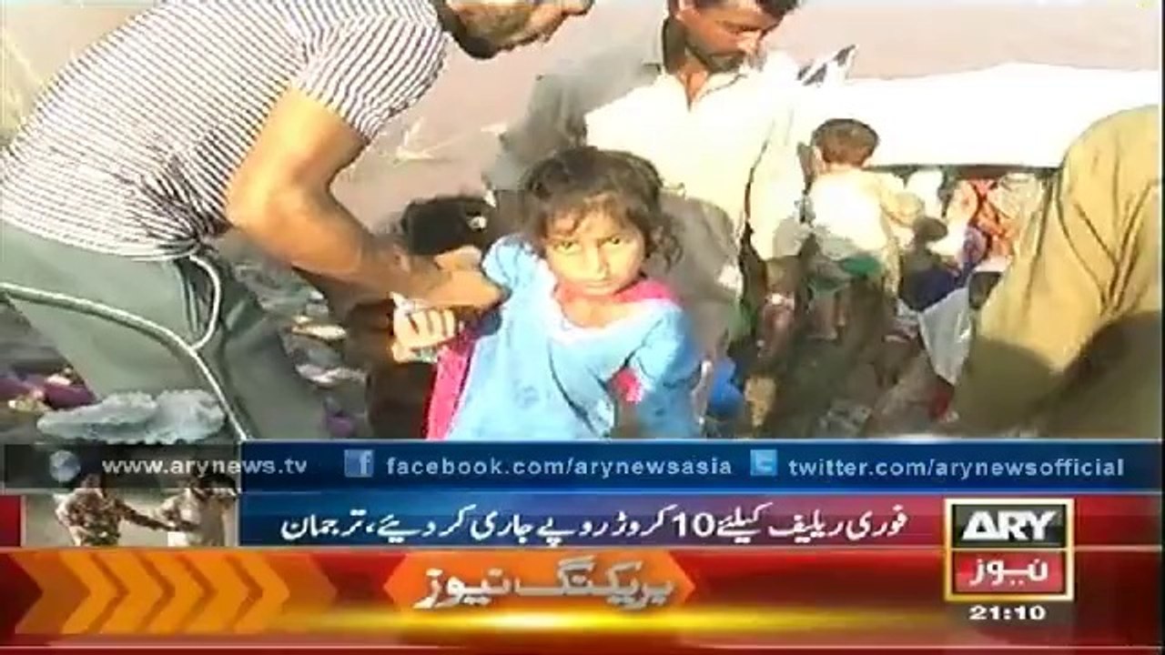 Bulletin - 2100 - Monday - 08 - September - 2014