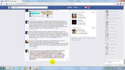 Tanmay Randi Ke Bachhe Ki Dhuwadhar Chuda Usi Ke WallPe =))