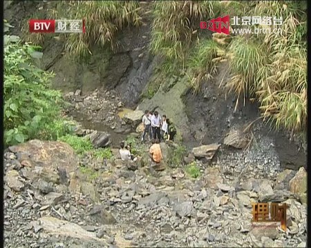 20140908 理财 鄂北探秘 绿松石（一）