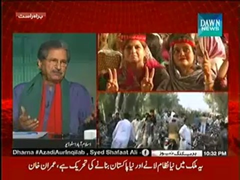 Faisla Awam Ka (Parliment Kay Hamlay Kay Baad Agla Mansoba Kya) - 8th September 2014