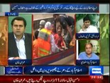 Dunya News Special Transmission Azadi & Inqilab March 10pm to 11pm - 8th September 2014