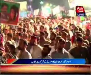 Islamabad - PTI Chief Imran Khan addresses the sit in gathering