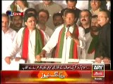 Imran Khan Telling Funny Incident of PM Nawaz Sharif