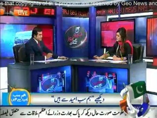 Aaj Geo News Kay Saath - 8th September 2014