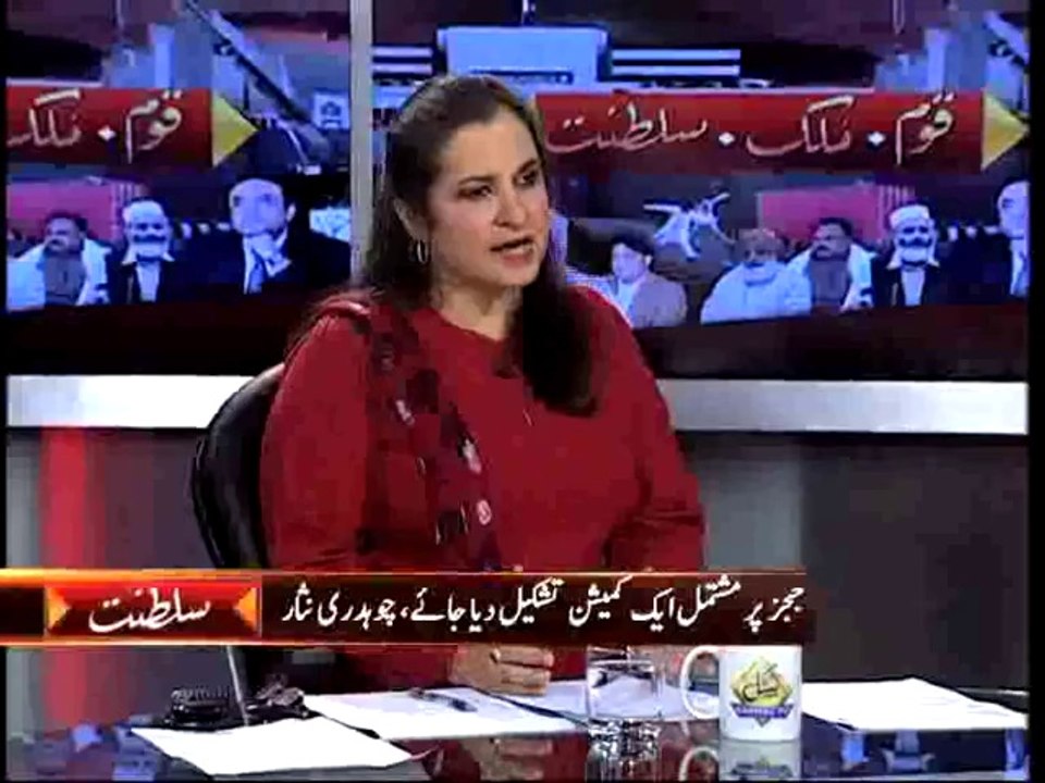 Nasim Zehra in Special Transmission QMS on CapitalTv on 06-09-2014 Part-1