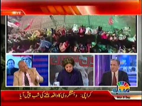 Jaag Tv Special Transmission Azadi & Inqilab March 11pm to 12pm – 8th September 2014