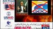 Dr. Shahid Masood Analysis on Geo Office Attack by Protestors