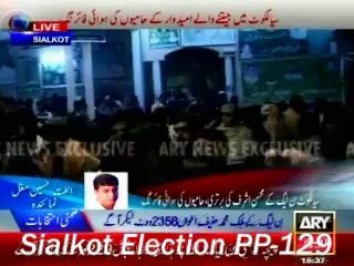 PML-N ne  election 2013 main qawado zowabat ki tarha pabani ki gi