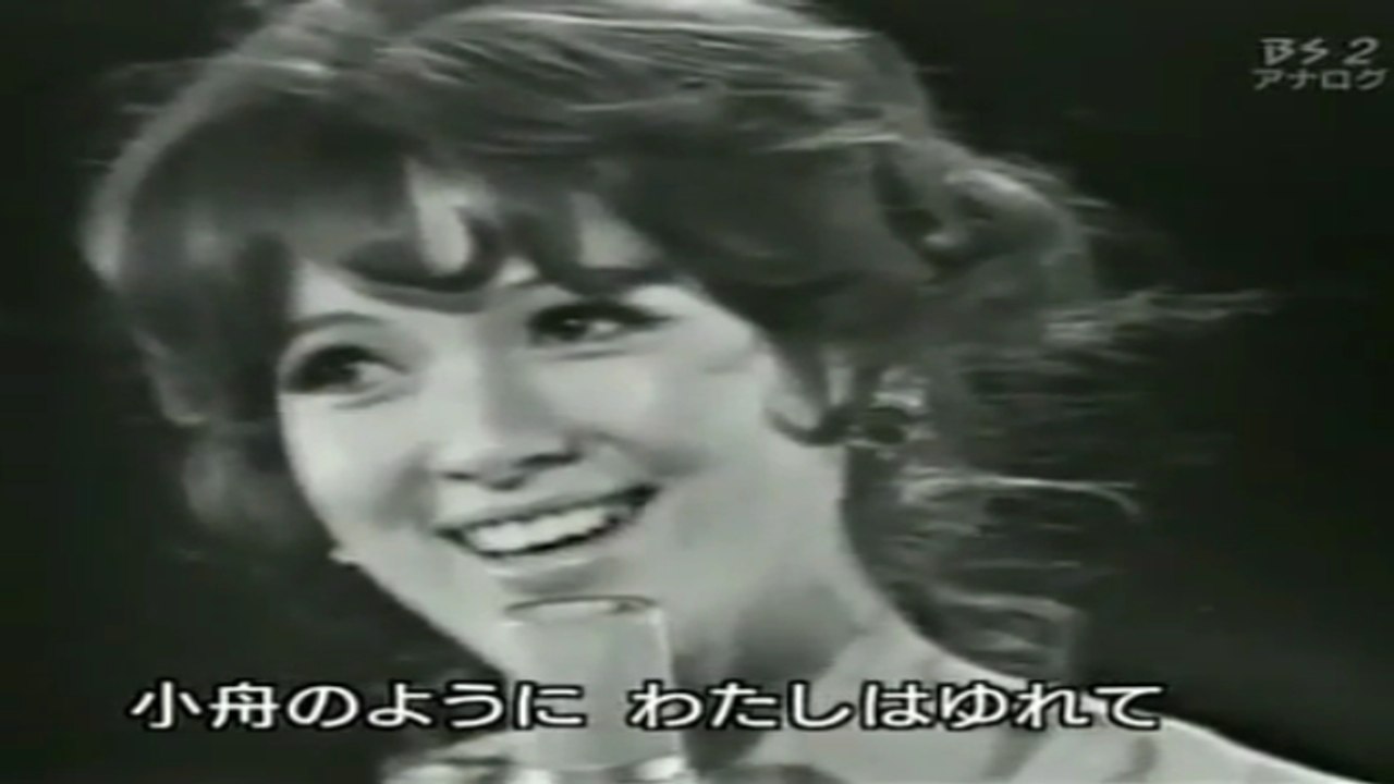 Ayumi Ishida - Blue Light Yokohama