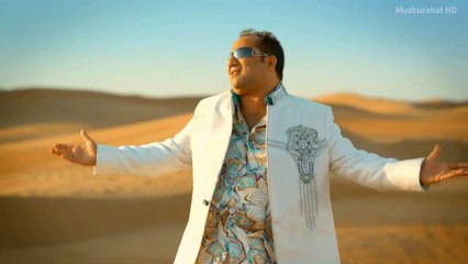 Habibi HD Video " Rahat Fateh Ali " By Super Janlewa