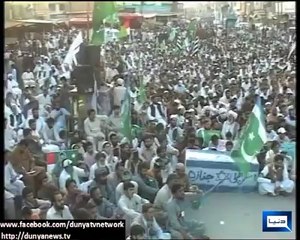 Siraj Ul Haq