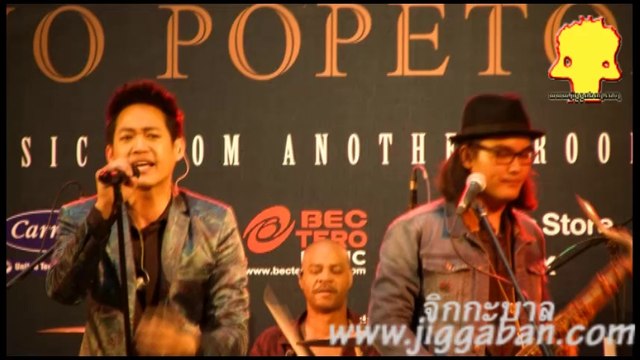 พูดทำไม + ถ้าเธอไป - ตู่ ภพธร อัลบั้ม 2 : Music From Another Room