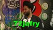 Bagh Fidak Par Bibi Fatima sa Ka Khutba- - - -Must Watch---Allama Ali Raza Rizvi