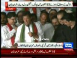 Nawaz Sharif's corruption ex-posed by Imran Khan