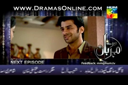 Watch Mere Meherban Online Episode 21_ promo Hum TV by Pakistani TV Dramas