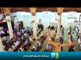 القرب من الله هو الفوز الشيخ نبيل العوضى