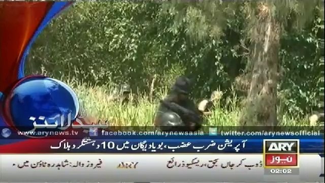 Headlines - 0200 - Tuesday - 09 - September - 2014