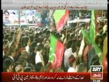 We will erase the name of Maulana Fazl ur Rehman from Pakistani politics in the next election - Imran Khan