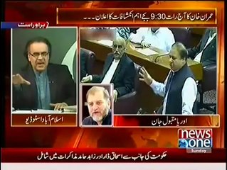 عوام کا آتش فشاں پھٹنے کو ہے، اوریا مقبول جان