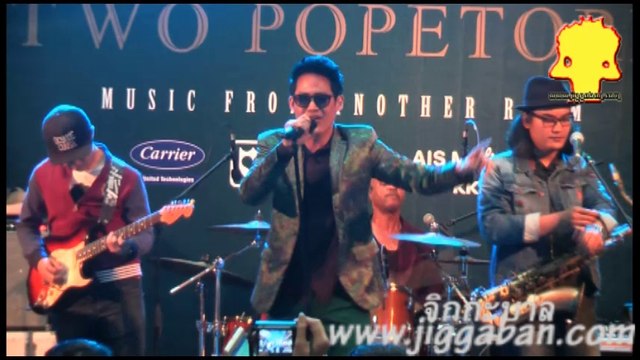 พูดทำไม + ถ้าเธอไป - ตู่ ภพธร อัลบั้ม 2 : Music From Another Room