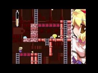 Megamari Parte 4 (Sakuya) en Español por Vardoc