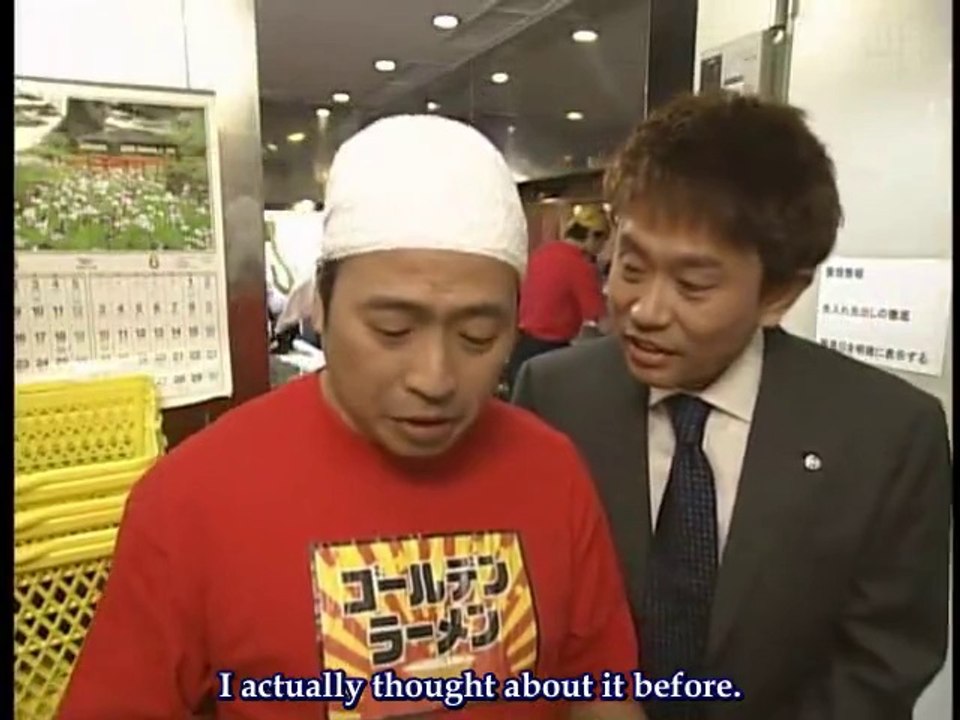 [Eng Sub][Zurui]Ashita ga Aru sa Ep.04 video Dailymotion