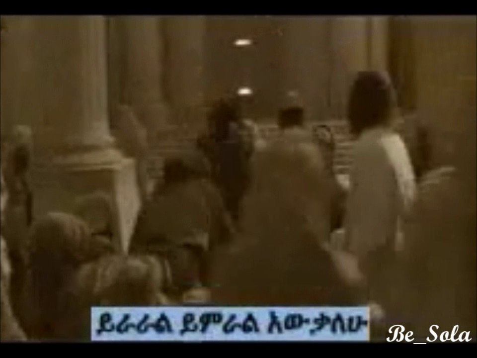 Ethiopian gospel  Amharic Song Mezmur Azeb Hailu    (be_sola)