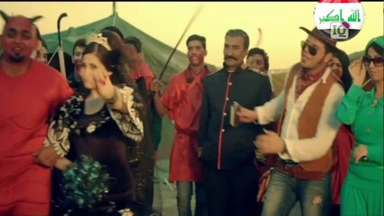 اغنية دولة الخرافة - تحشيش قناة العراقية على داعش HD